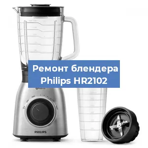 Замена двигателя на блендере Philips HR2102 в Самаре